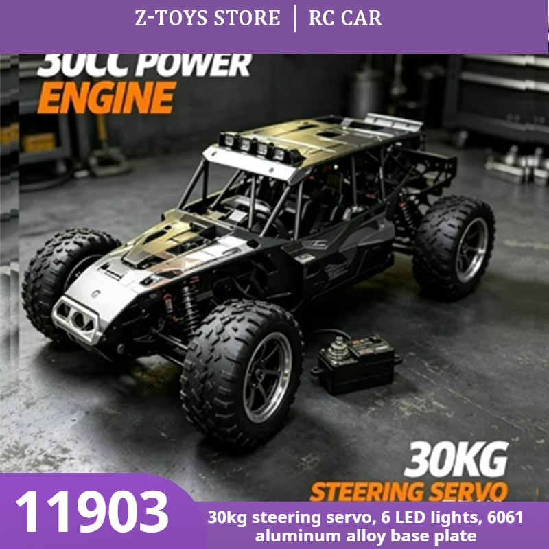 Rc Hobby Grade Monster Truck - FS‑11903 4WD Petrol Gas RC Monster