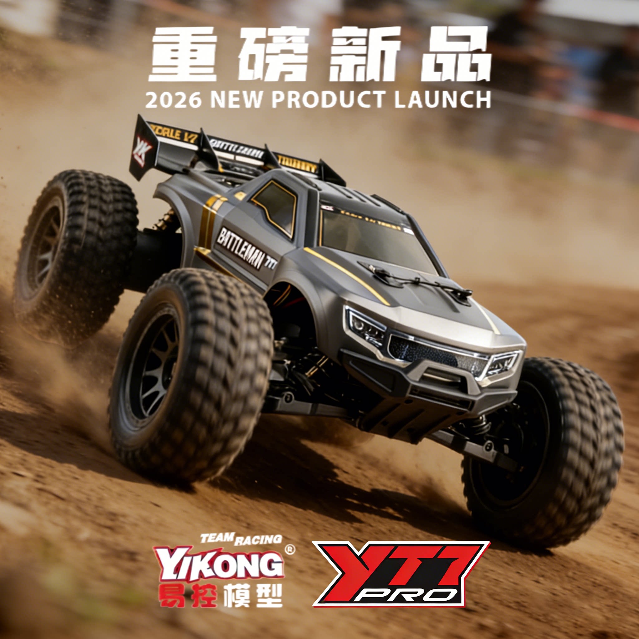 YIKONGRC YK9071Pro YT7 1/7 Sca - đánh giá và giá Rc Hobby Grade Monster Truck