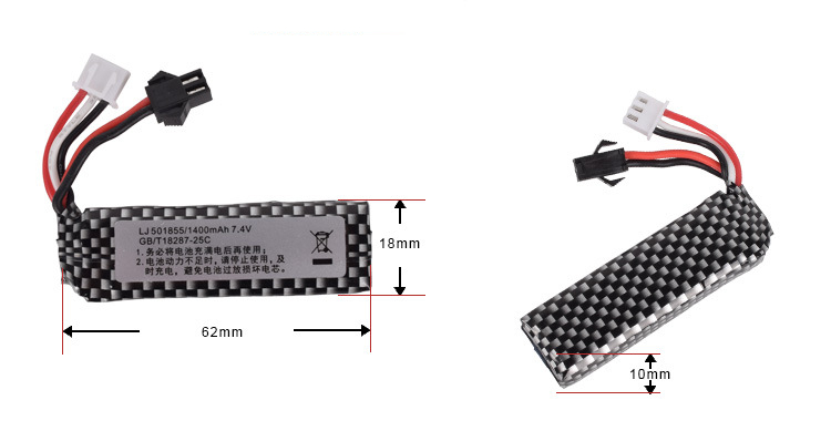 7.4V 1400Mah 25C 501855 Pin Li - đánh giá và giá Rc Hobby Hub