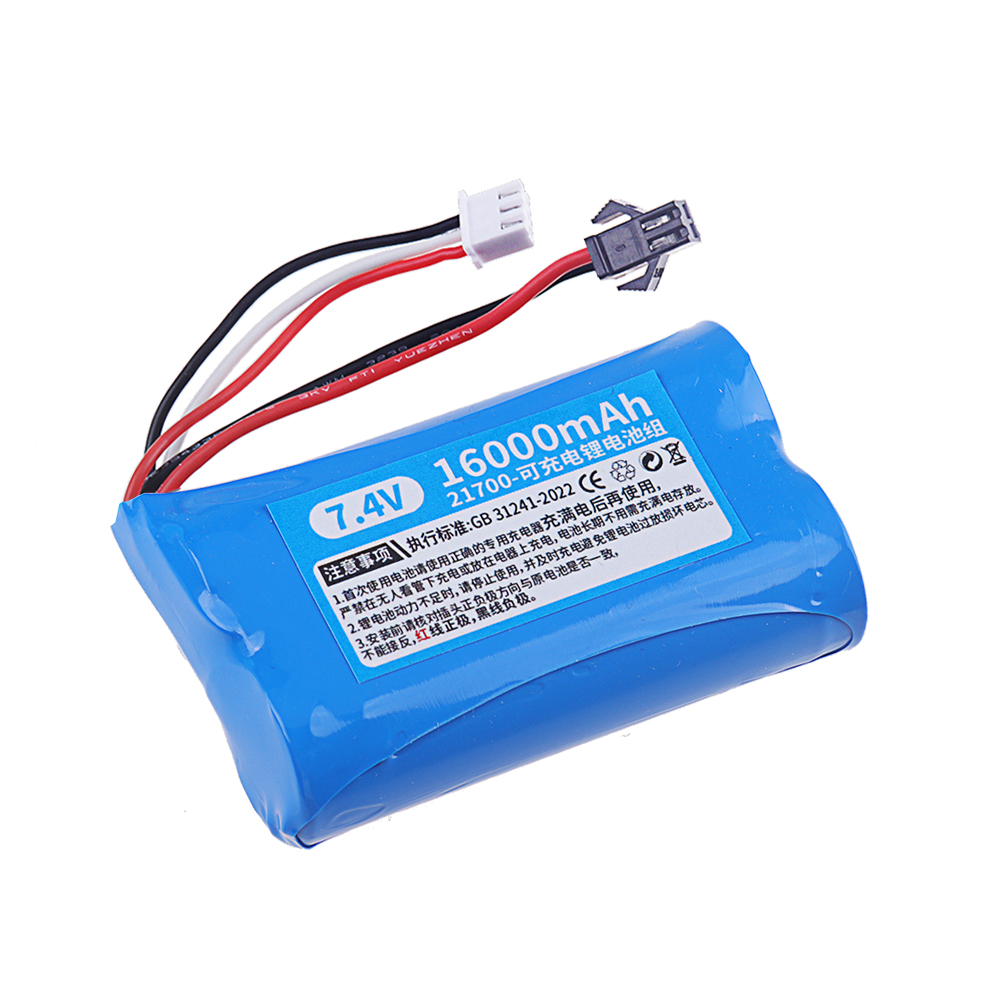 2026 NEW 16000mAh 7.4V 21700 2 - đánh giá và giá Rc Hobby Hub