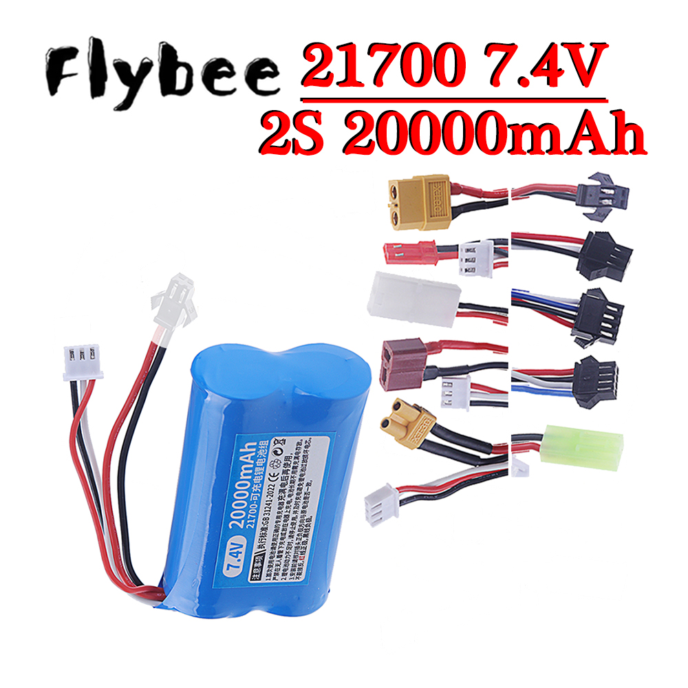 2S1P 21700 Rechargeable Lithiu - đánh giá và giá Rc Hobby Models