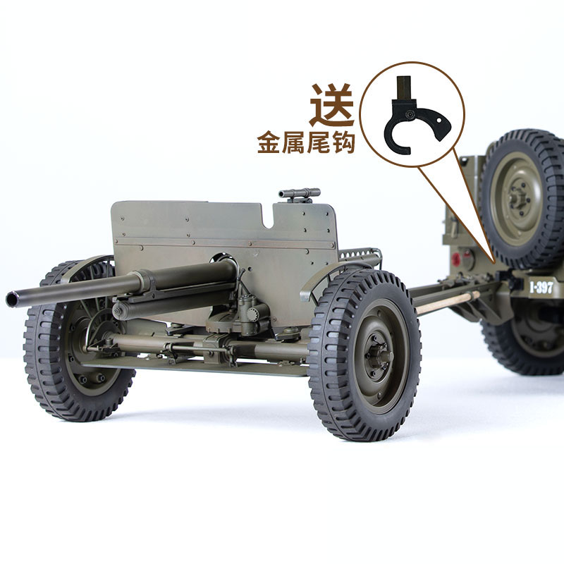 FMS 1/6 Climber 1941 Willys MB - đánh giá và giá Rc Hobby Products
